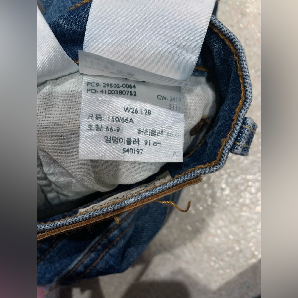 Levi’s 501 skinny high rise - Picture 2 of 8